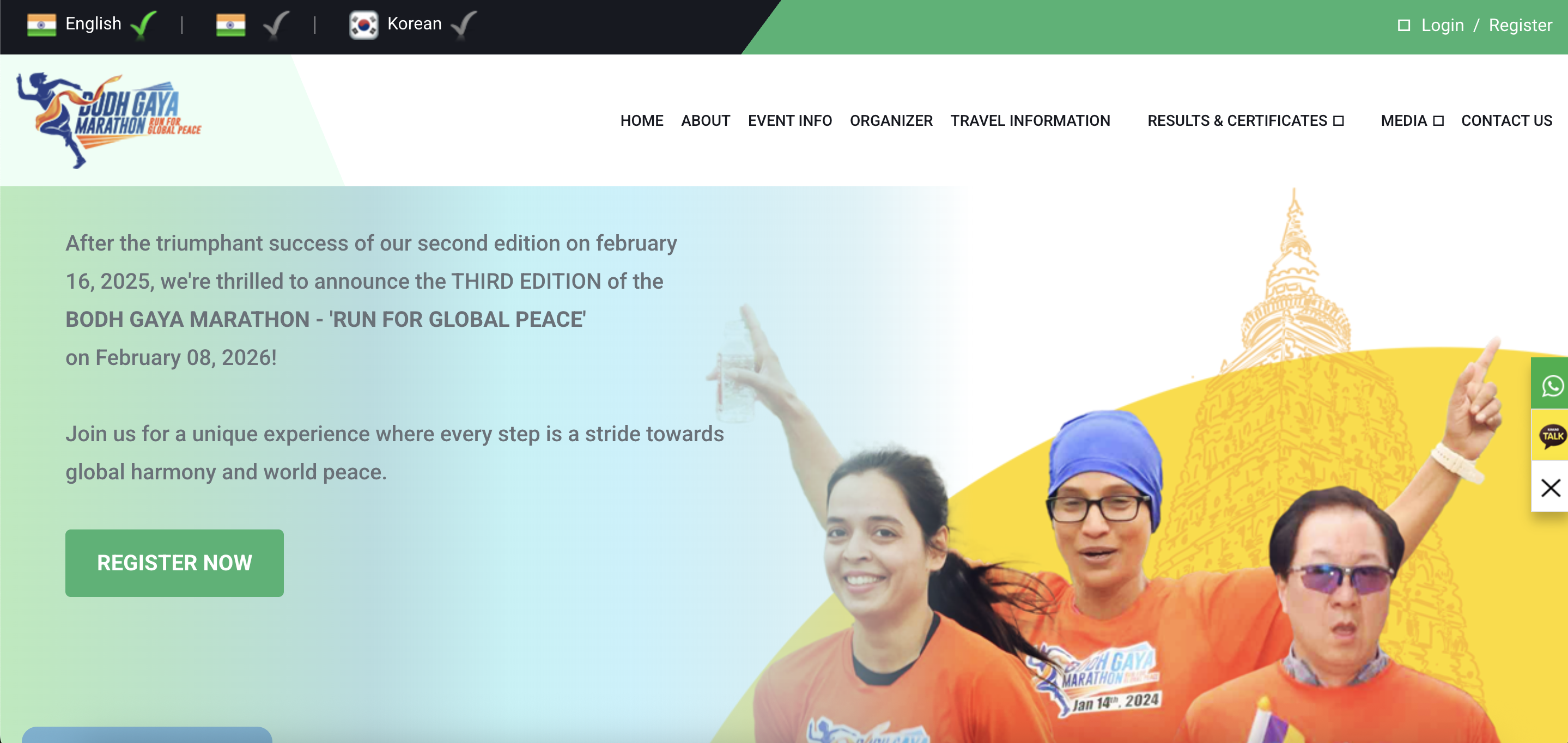 bodhgayamarathon.com